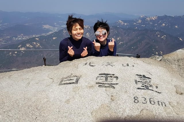 Hike and Explore the Wonder of Bukhansan National Park with hiking professional(including Lunch) - Photo 1 of 25